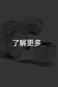 服务介绍